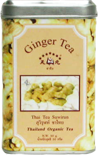 GingerTea